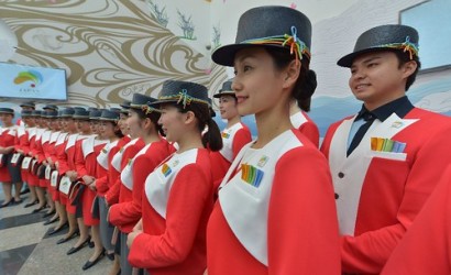 Expo 2017 opens in Kazakhstan