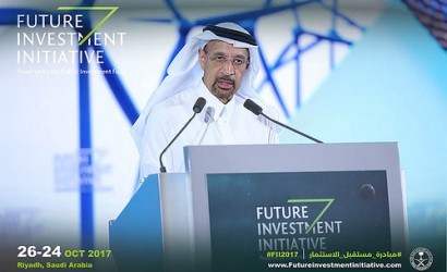 Future Investment Initiative comes to Riyadh, Saudi Arabia 
