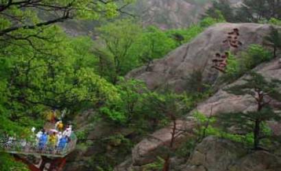 North Korea escalates Mountain Kumgang row