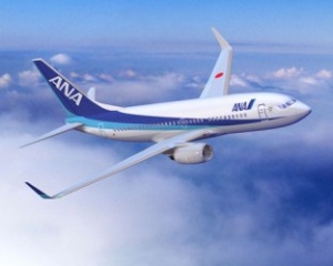 All Nippon Airways taps into UK market