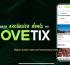 AirAsia MOVE Launches MOVETIX, a Revolutionary Ticketing Platform for Global Events and Activities
