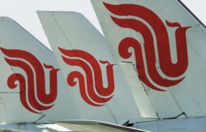 Air China to start Beijing-Geneva nonstop service