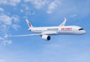 China Eastern Airlines to receive fresh funding