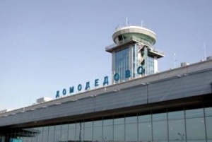 Explosion at Domodedovo Airport in Moscow