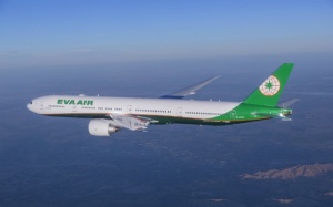 Eva Air launches daily Chiang Mai connections