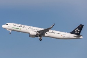 EVA Air receives Airbus 321-200