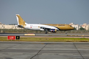 Gulf Air and German Railways cooperate with a “Rail&Fly” agreement