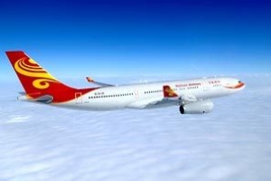Hainan Airlines begins non-stop service between Chicago and Beijing