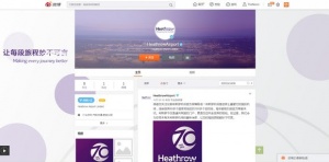Heathrow signs on to Weibo to engage Chinese travellers