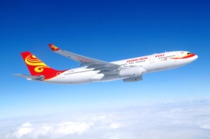 Hong Kong Airlines suspends Gatwick route