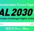 JAL Group Launches ‘Sustainable Challenge Flights’ Towards Net Zero Emissions