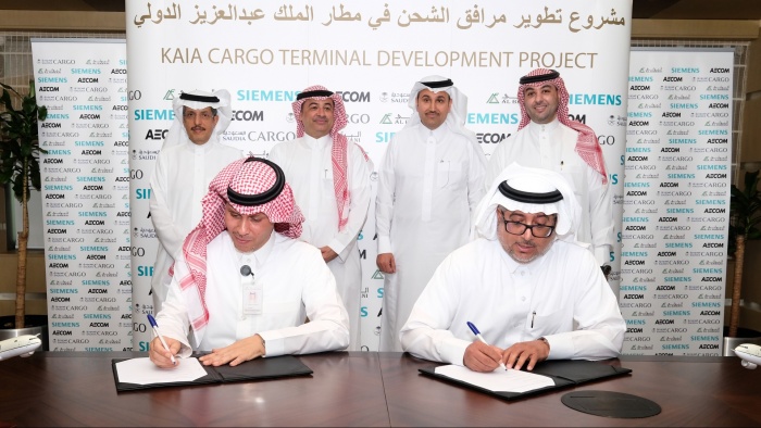 Saudia Cargo signs deal for new facility at King Abdulaziz International Airport