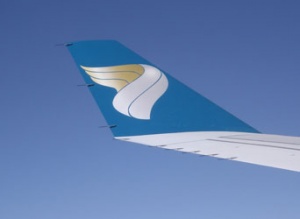 Oman Air aircraft involved in runway collision