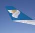 Oman Air celebrates five years of flying into London at WTM 2012