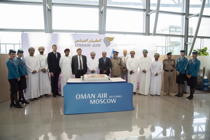 Oman Air launches new daily flight to Moscow, Russia