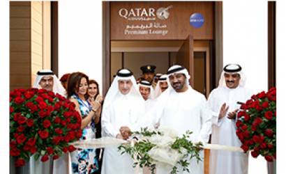 Qatar Airways opens premium lounge at Dubai Airport