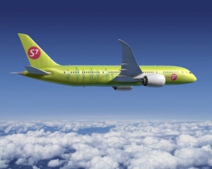 S7 Airlines rolls out OpenJaw t-Retail Platform