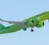 S7 Airlines signs with Amadeus for Altéa passenger service