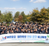 Korean Air and Delta Air Lines join hands for Han River clean-up