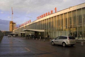 Rezidor to open second hotel at Sheremetyevo, Moscow