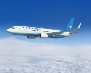 Xiamen Airlines places latest Boeing 737 order