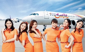THAI Smile operating with airline code WE