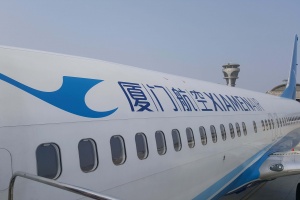 Xiamen Airlines celebrates Boeing century
