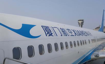 Xiamen Airlines switches to Airbus A320neo Family to boost fleet