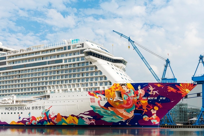 World Dream floats out at Meyer Werft shipyard, Germany