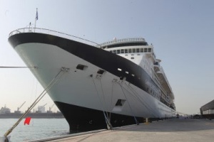 Celebrity Cruises partners with Regional Maritime University, Ghana