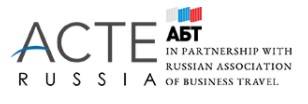 ACTE Russia International MICE Geography Show 2017