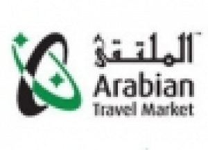 Iraq to make Arabian Travel Market debut