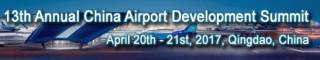 China Airport Development Summit 2017