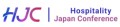 Hospitality Japan Conference (HJC) 2024