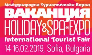 Holiday & Spa Expo 2019