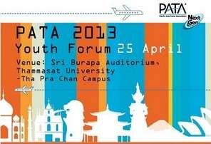 PATA Youth Forum 2013