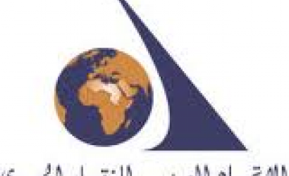 AACO 2011: Arab Air Carriers Organisation set for Abu Dhabi AGM