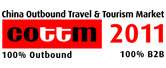 China Outbound Travel and Tourism Market 2011