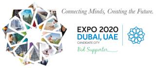 World Expo 2020