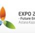 EXPO 2017: Global Entrepreneurship Week