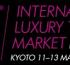 ILTM Japan 2013: first country specific ILTM event proves cultural importance for luxury travel