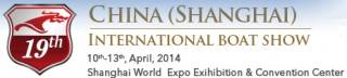 International Boat Show China 2014