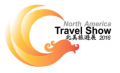 North America Travel Show 2016
