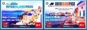 New affordable way of travelling around the Greek Islands offered by Hostelbay