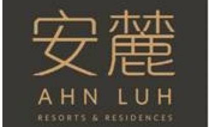 Ahn Luh brand launch formalised in China