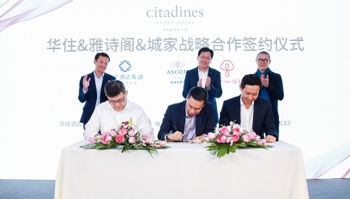 Ascott seeks Citadines expansion in China with Huazhu partnership