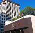 Africa Hotel Investment Forum 2012: Hilton expands DoubleTree offering with two new properties