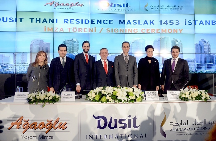 Dusit Thani Residences Maslak Istanbul, Turkey, set for 2018 opening