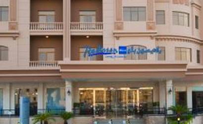 Rezidor adds Radisson Blu in Dhahran, Saudi Arabia