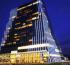 Africa Hotel Investment Forum 2012: Rezidor announces Park Inn by Radisson Dakar, Senegal
